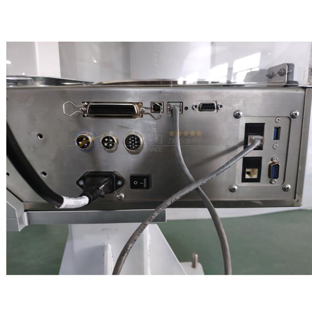 打印貼標機